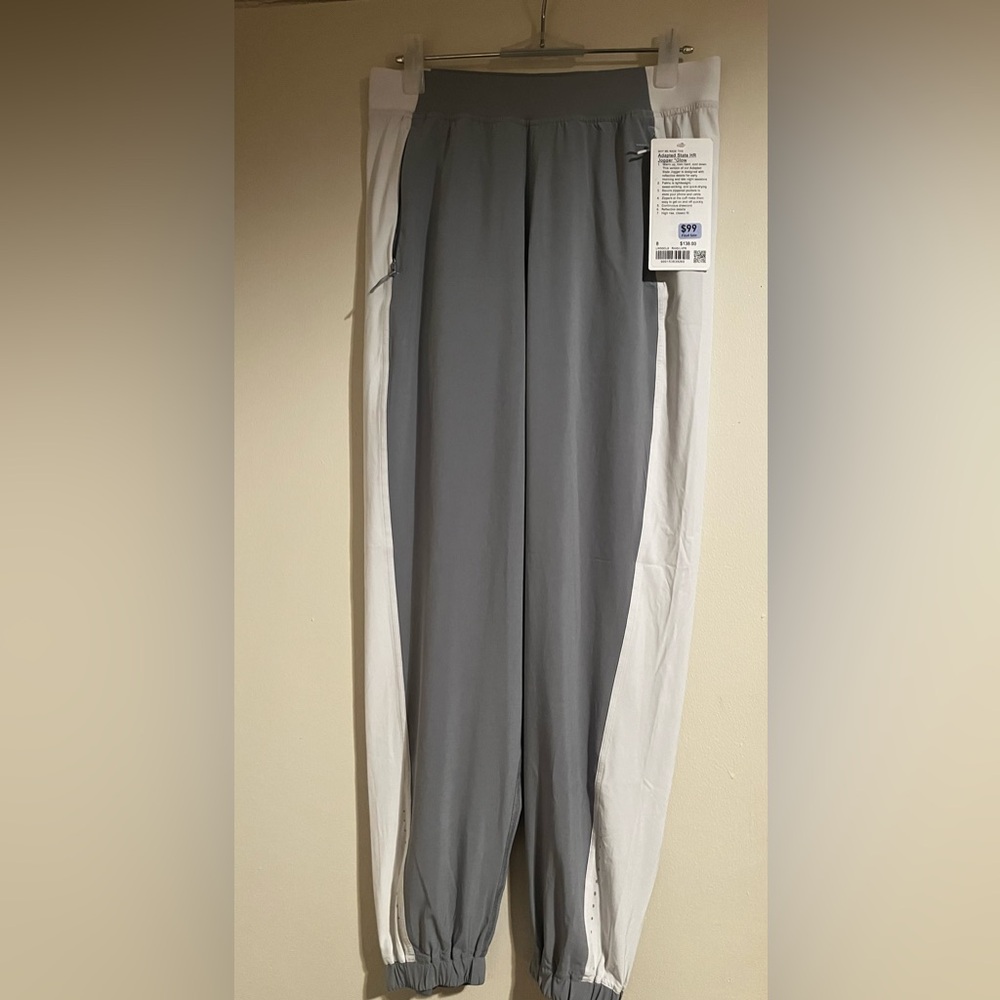 NWT Size 8 Lululemon Adapted State HR Jogger *Glow RHIG/LVPR